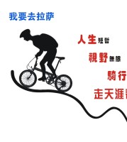 头像图片
