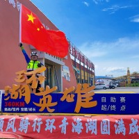 头像图片