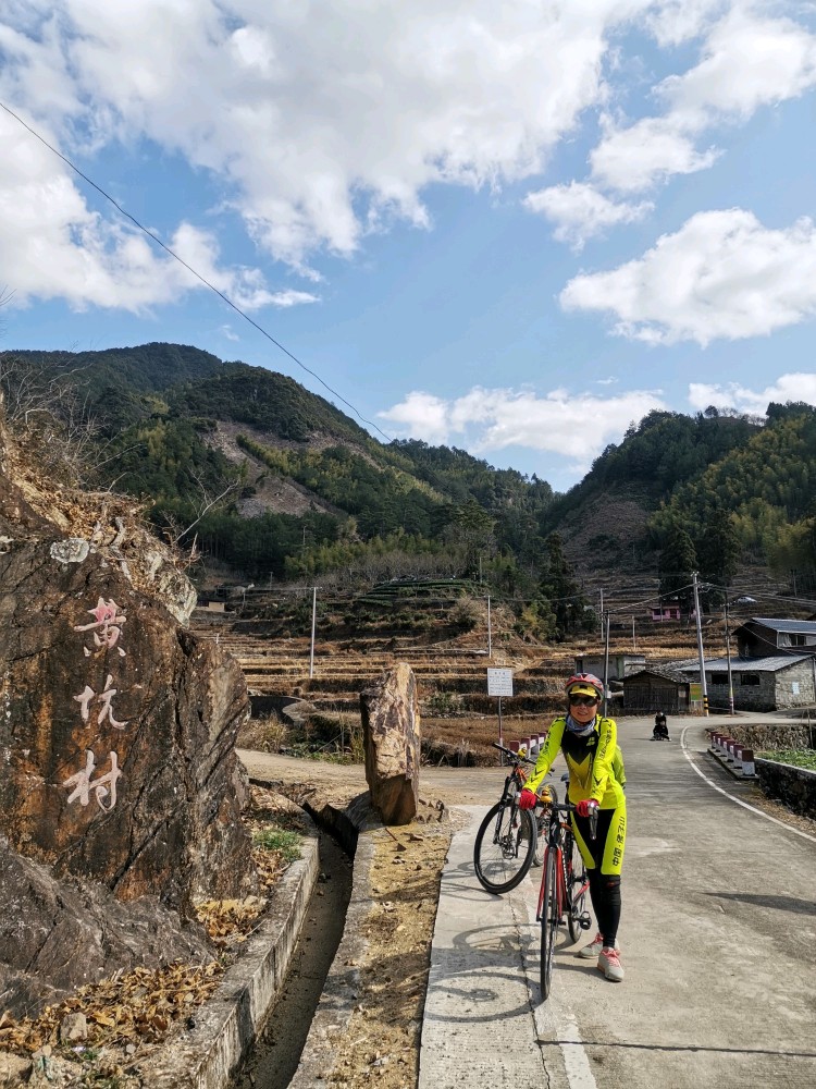 元山村赏花,上大岭下念山!记录44.68里程km02:01:54用时h21.