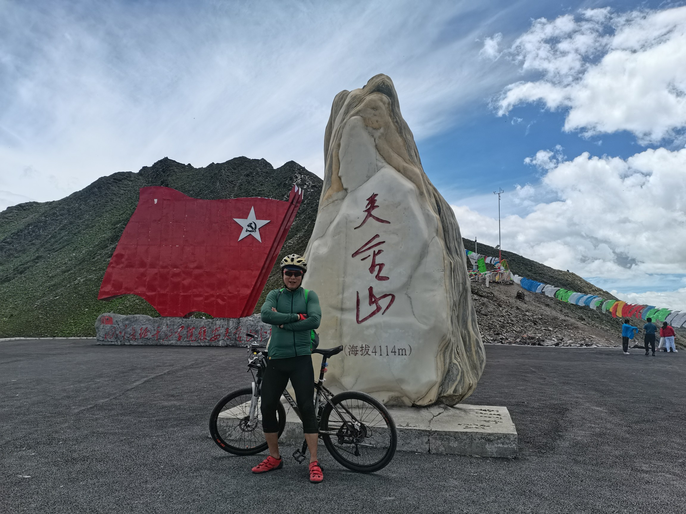 骑行四川夹金山之"沿红军足迹,重走长征路!