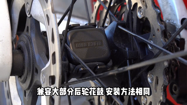 黑鸟新品CS2速度踏频器安装教程