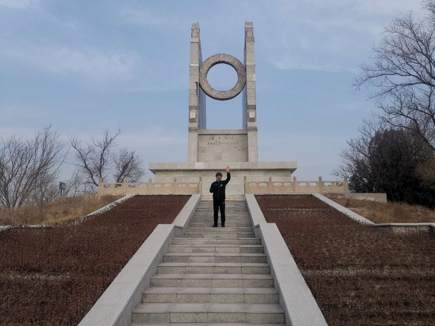 骑行101高地