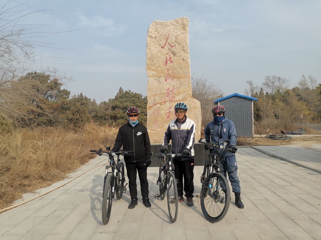 骑行101高地