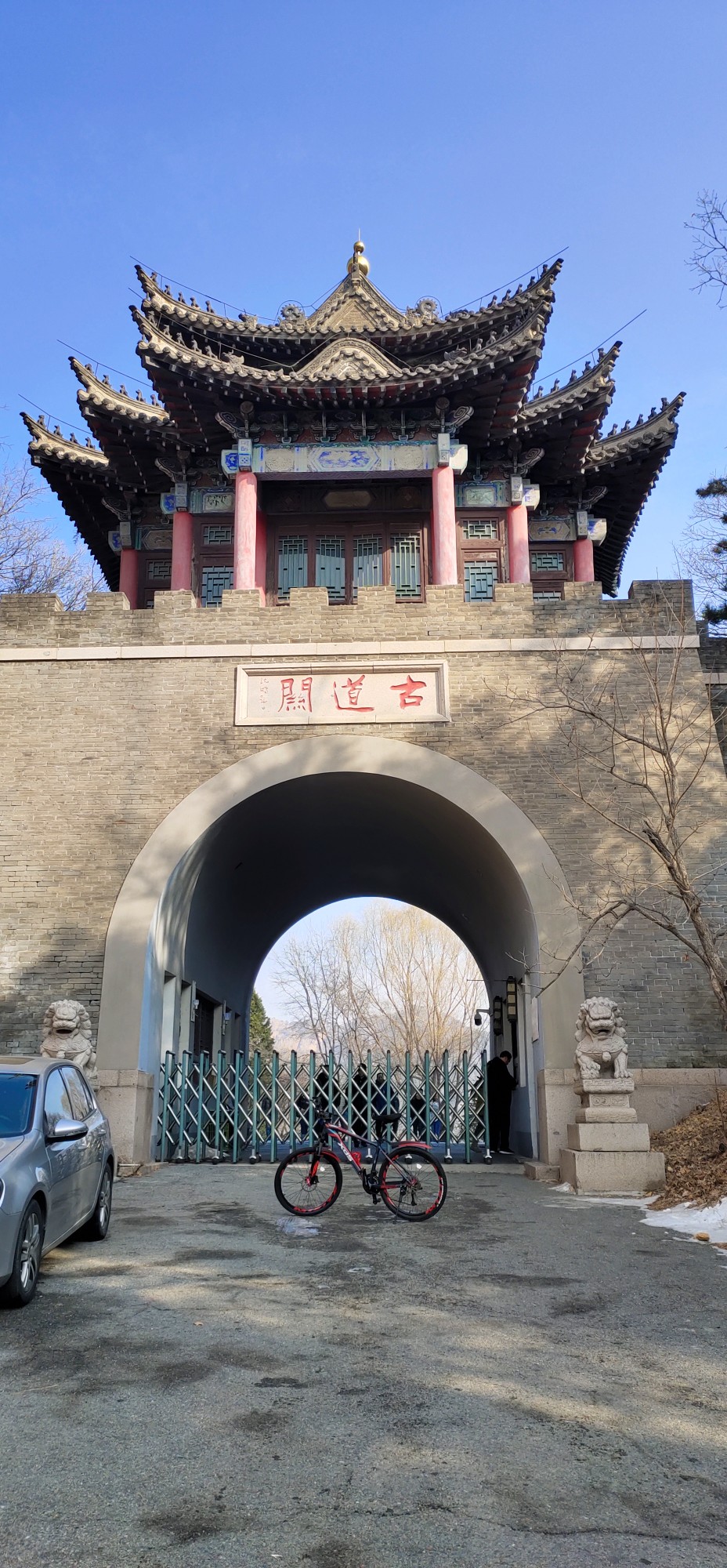 北国千山古道关