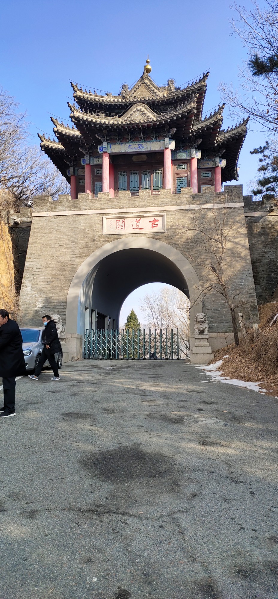 北国千山古道关