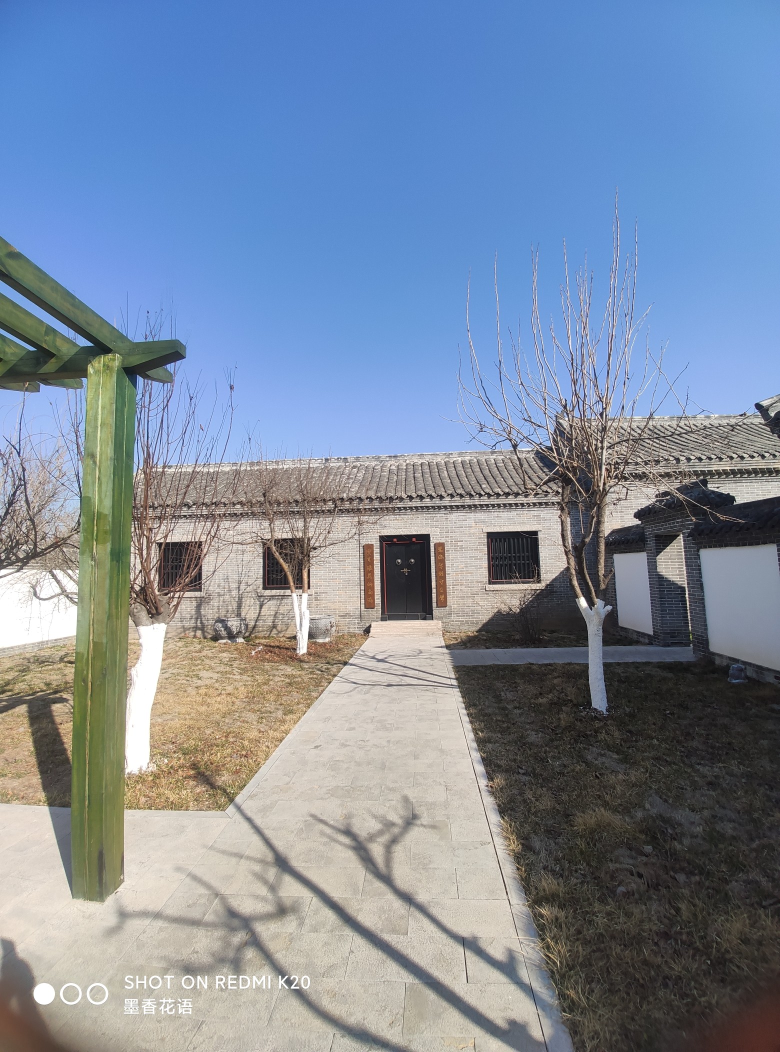 周末骑行常山,卧龙湖,臧克家故居,尽美公园,博物馆(红色骑迹 牛年首个