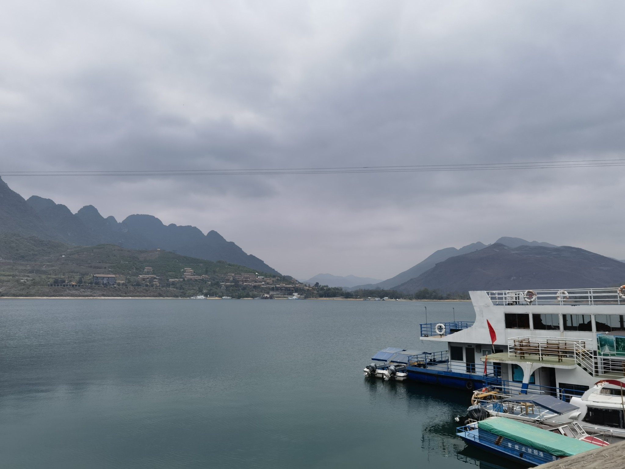 骑游北盘江大峡谷