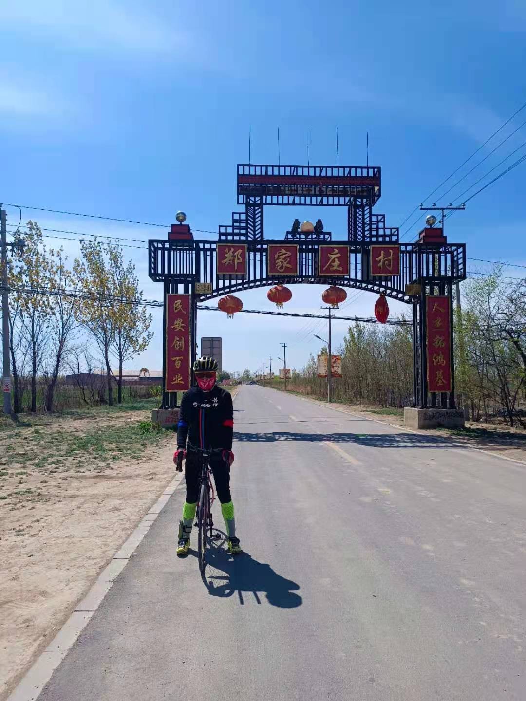 乡村游第十集来到了蔡公庄镇四党口村土河走了20几个村庄第十集