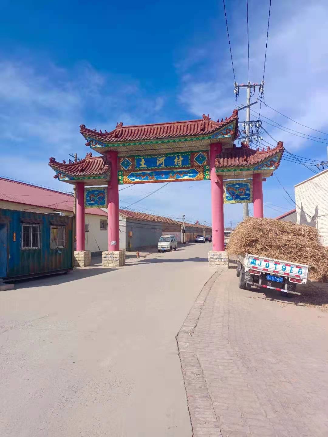 乡村游第十集来到了蔡公庄镇四党口村土河走了20几个村庄第十集