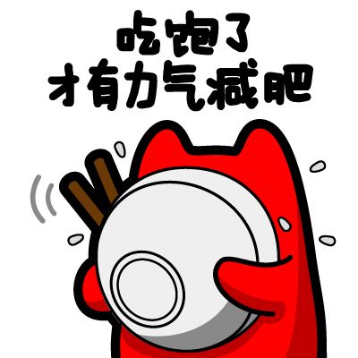 红色文化骑行—建党100周年