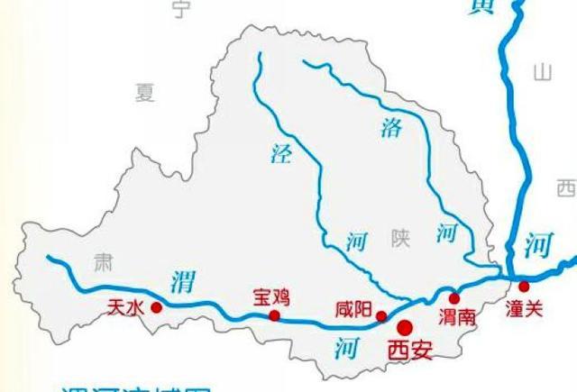 渭河在地图上的位置图片
