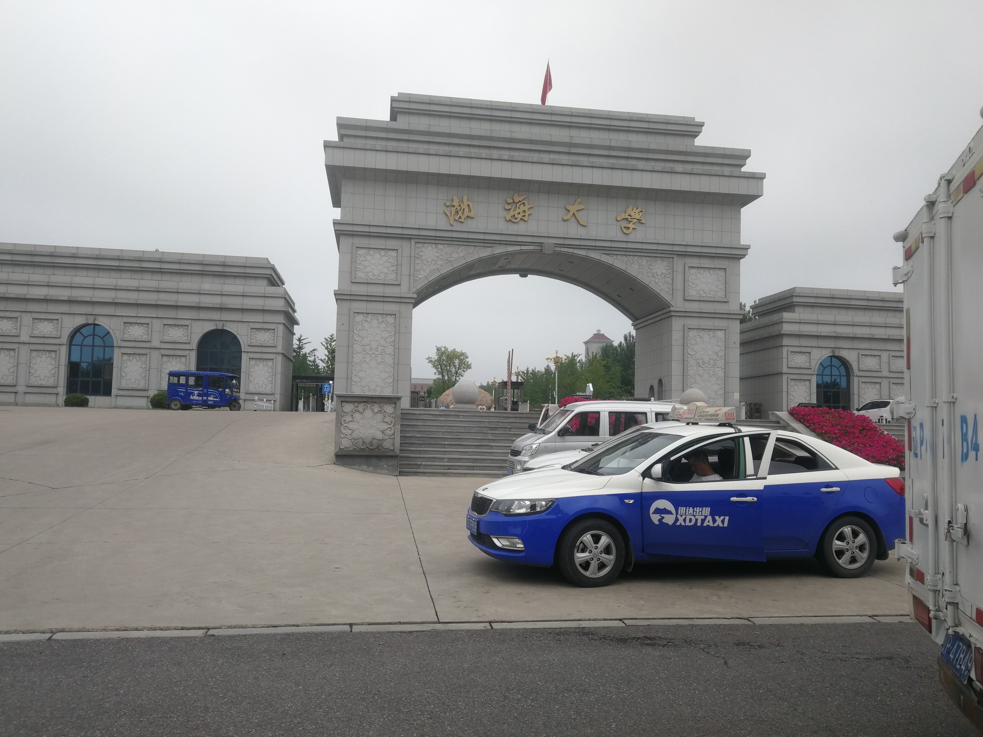 傍晚来到了熊岳城入住了!7月11日早上6点从熊岳城出发回家.