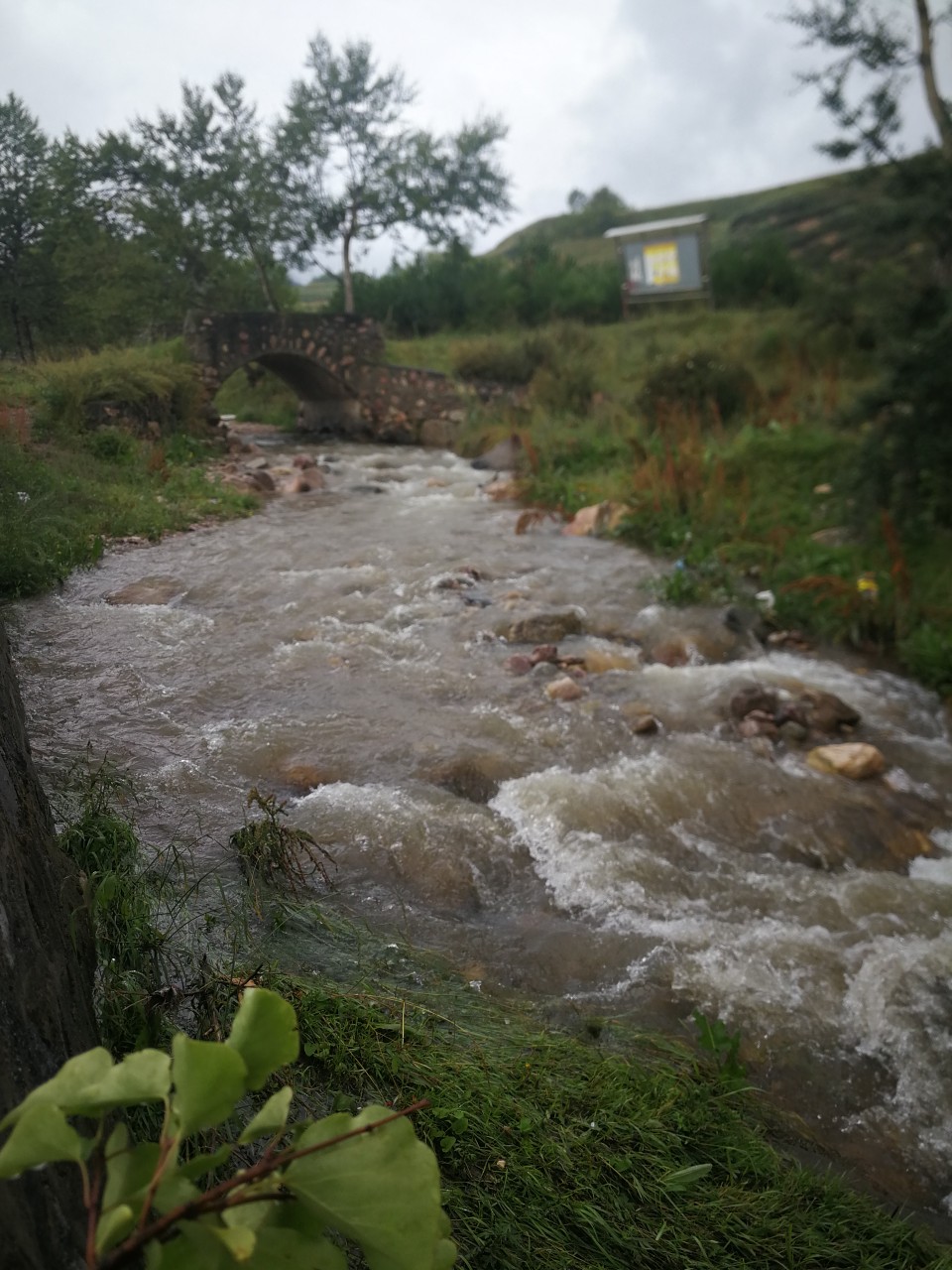 斜沟穿越云谷川