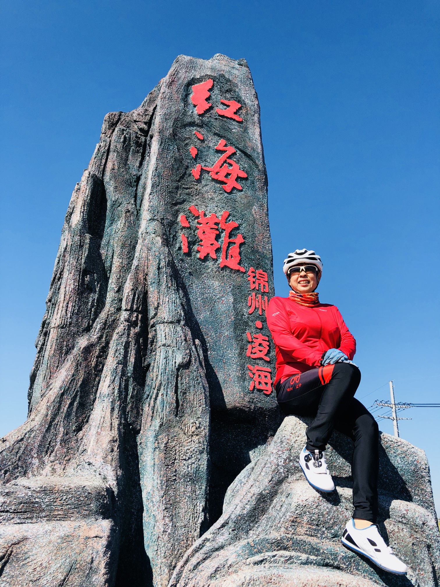 六姐:羽众不同老七:敏儿助力团合影123大哥继往开来大哥浩子哥越来