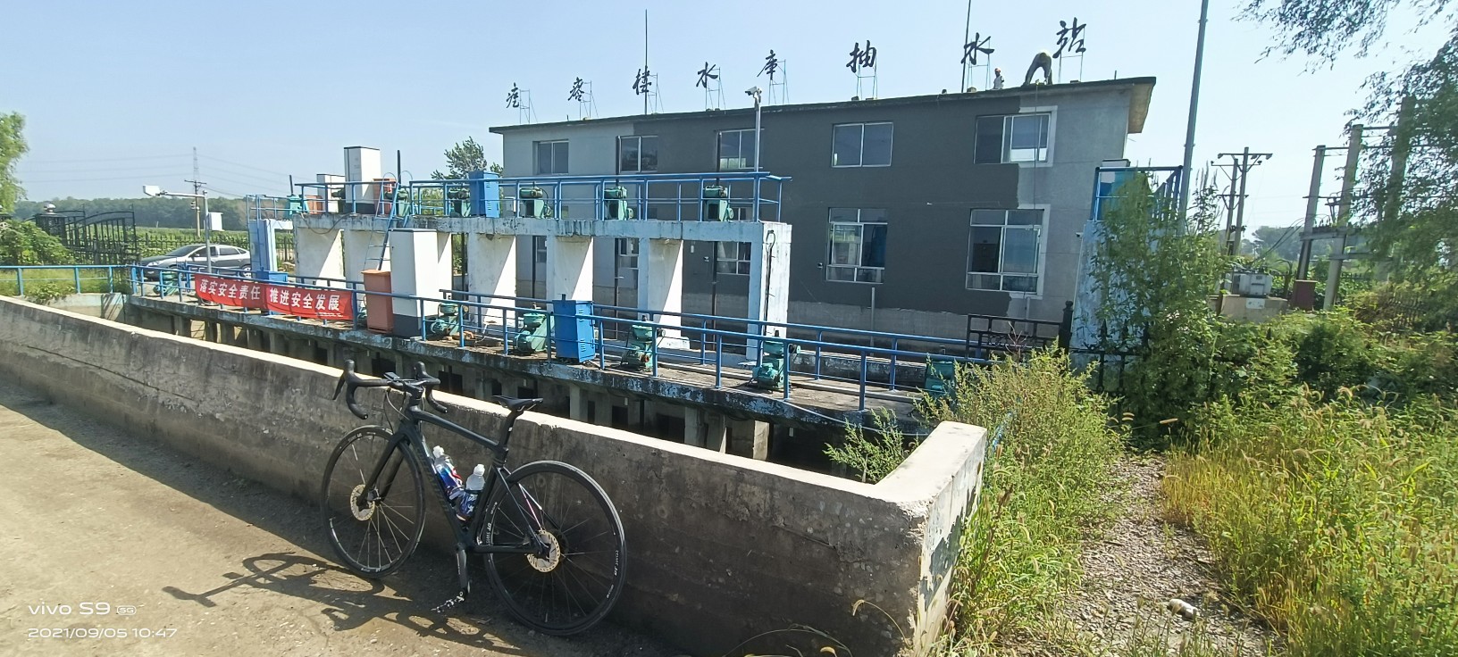 骑行盘锦疙瘩楼水库