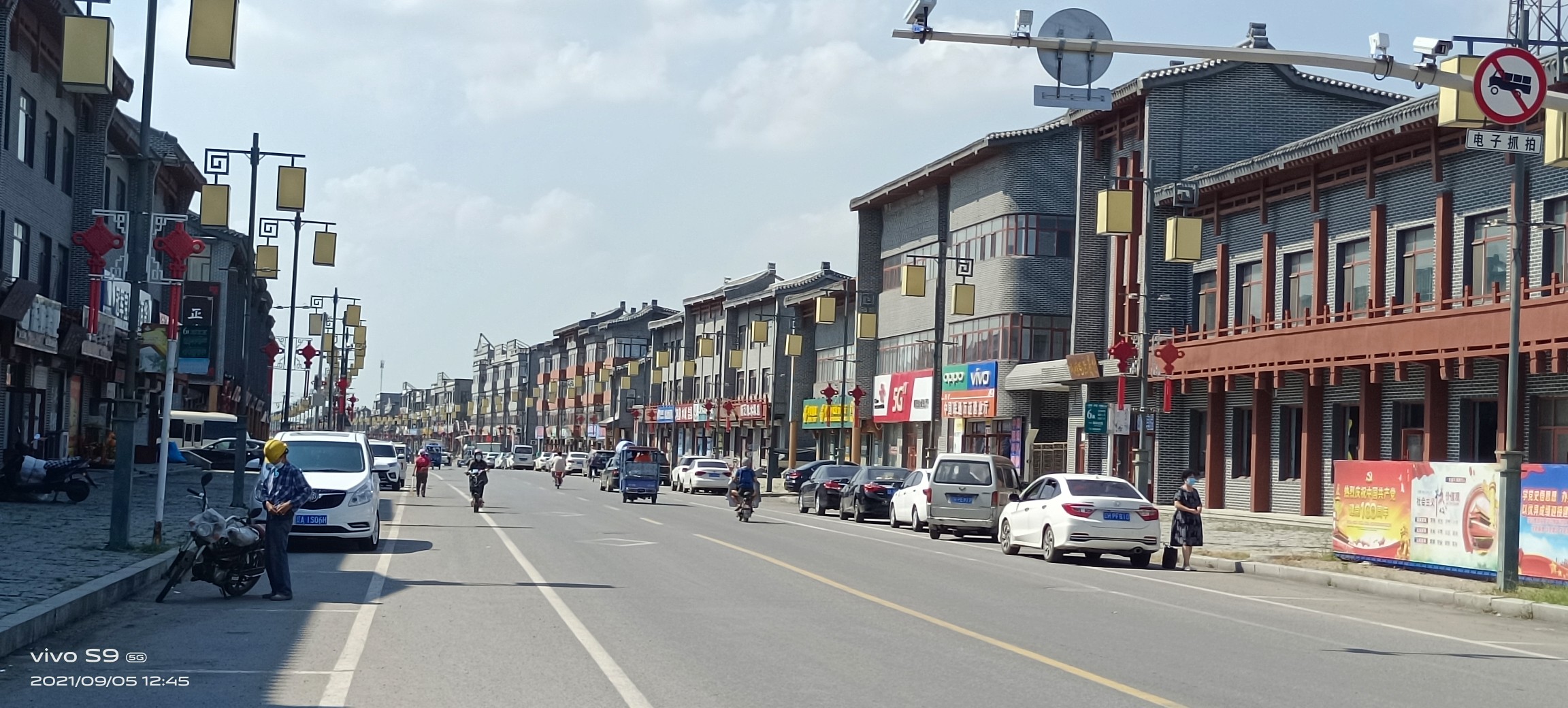 骑行盘锦疙瘩楼水库