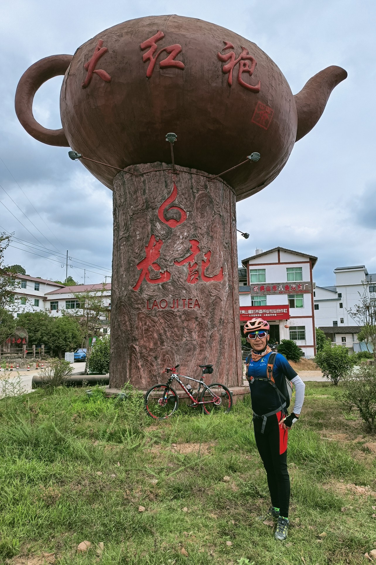 10月5日——6日,撸撸小队一行捌人骑游光泽——邵武——南平市(建阳区